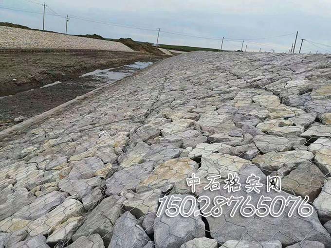 護坡格賓網